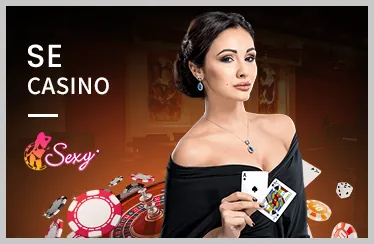 Kiểm soát quyền riêng tư của bạn tại SV88BET WIN